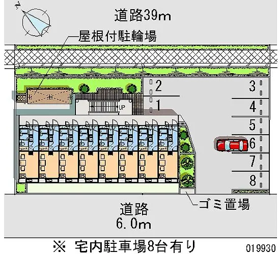 横浜市都筑区富士見が丘 月極駐車場